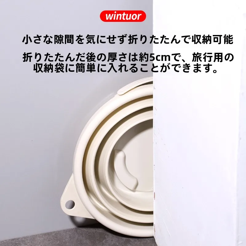 キャンプ道具を節約調達｜実際に使ってみた結果　折りたたみ水桶の実用性徹底解説
