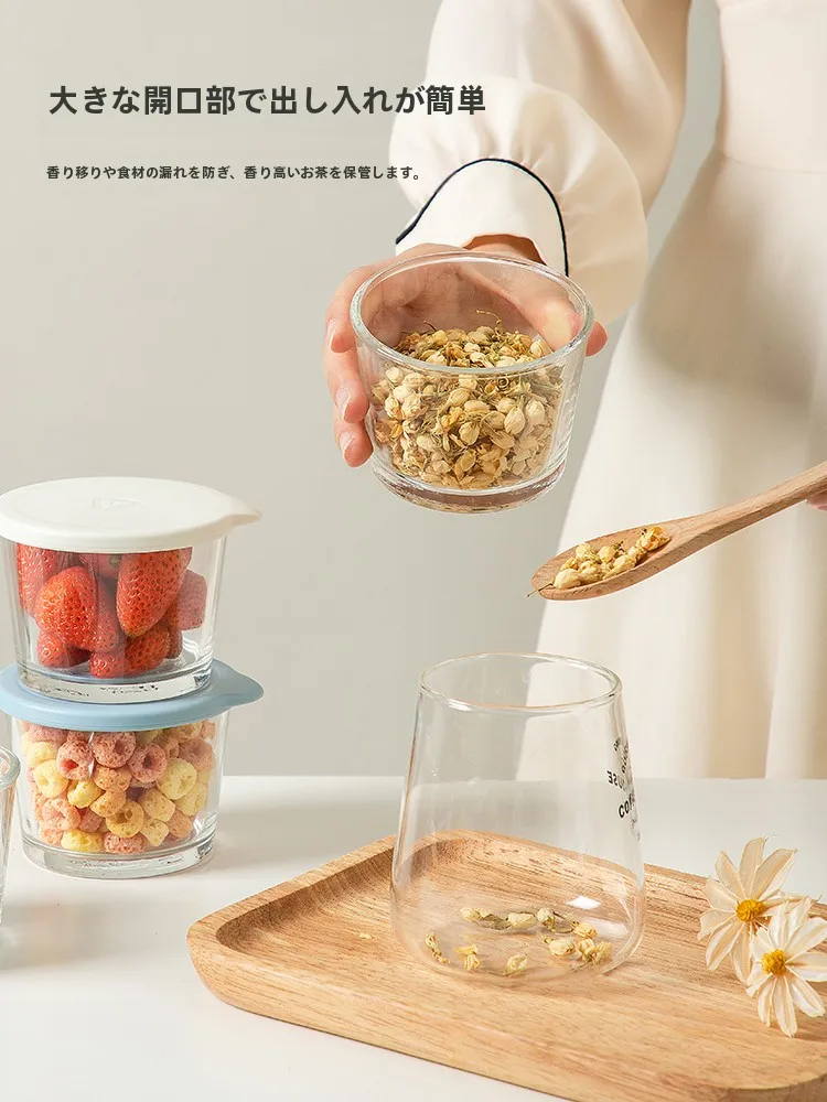 冷蔵庫に合う保存容器：食品級ガラス密封ボックスの実用性と使い方