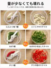 手動ニンニクミキサー【自宅用・ニンニクと生姜のペースト作り】