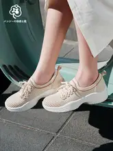 通気性に優れた快適な女性用シューズ【厚底・軽量・一足で着脱可能・カジュアルスポーツ】