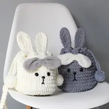 手作り編みバッグ DIY材料キット【かわいいウサギデザイン・プレゼントに最適】（セットアップ対応）