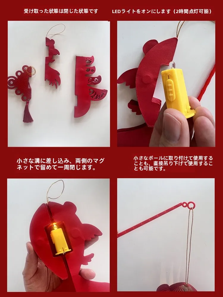 春の装飾用ハニカムペーパー提灯：正月玄関飾りとしての実用性と季節感のバランス