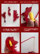 春の装飾用ハニカムペーパー提灯【吊り下げ式・鯉・中国結び・春字】