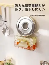 壁掛け収納ボックス【穴あけ不要・大開口・衛生的な収納】