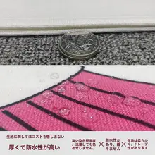 モダンカラーデザインの布製カーテン【穴あけ不要・学校・幼稚園・浴室・リビング・キッチン用】