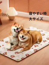 アイスマット ペット 犬 夏季 睡眠 冷却 クールマット