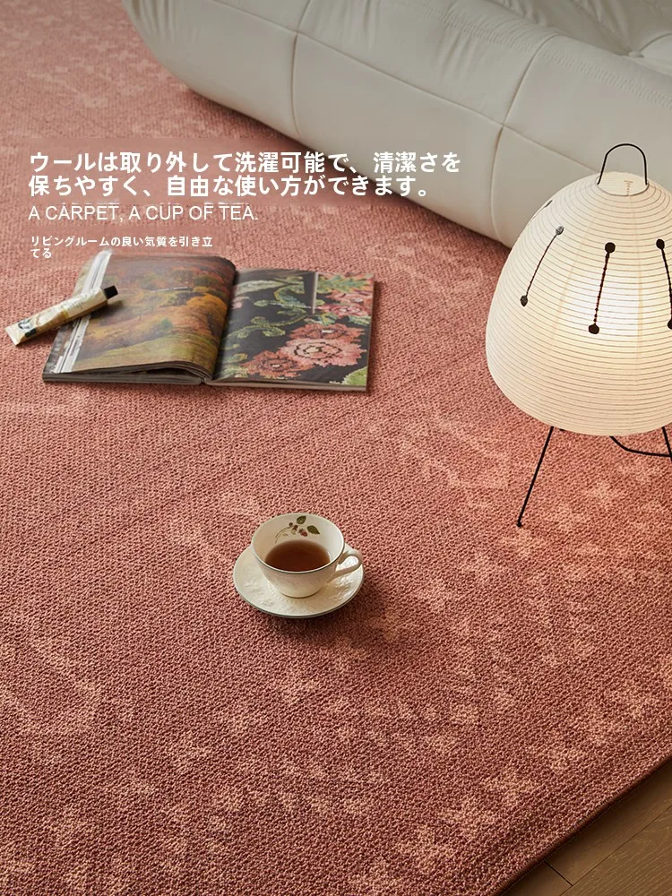 ウール製取り外し可能なラグ【フレンチヴィンテージ・2層シンプルデザイン】の実用性とメンテナンスガイド