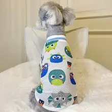 犬用ウェア【夏用・薄手・小型犬向け・タンクトップデザイン】