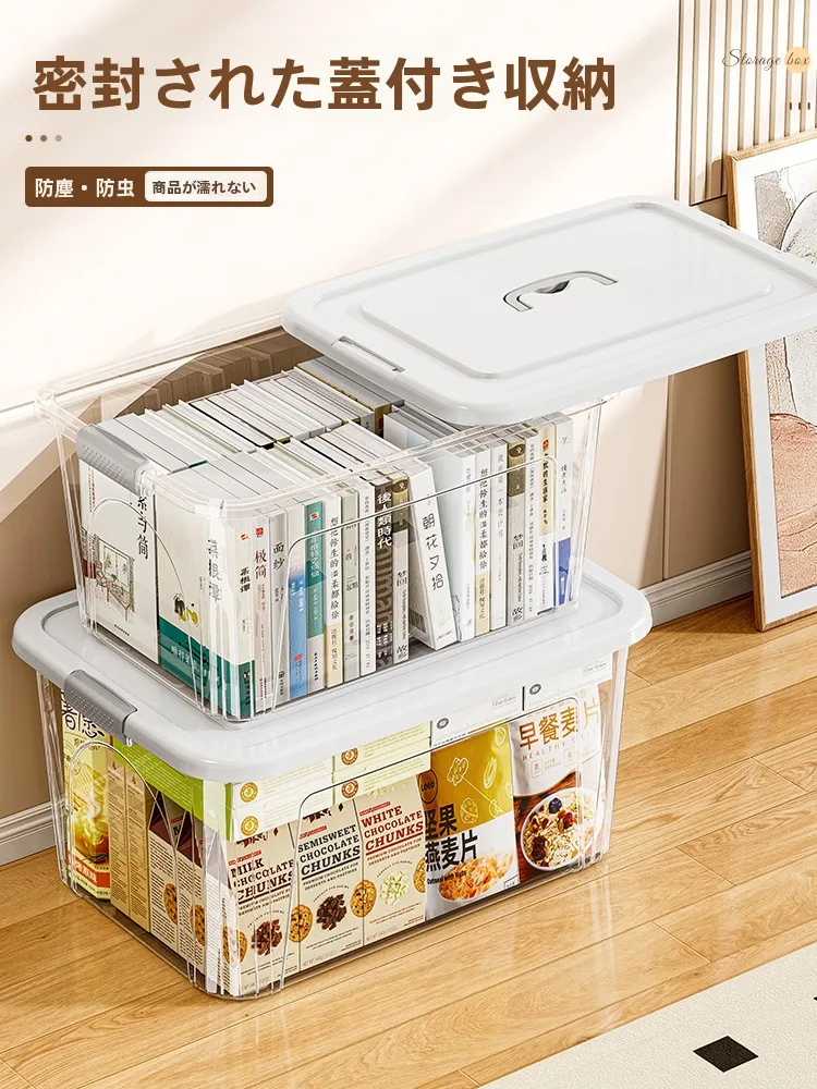 重ねられる収納ケースは、本当に必要なのか？