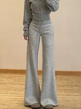 長めデザインの加絨スポーツパンツ【女性用・ワイドレッグ・フィット】（セットアップ対応）