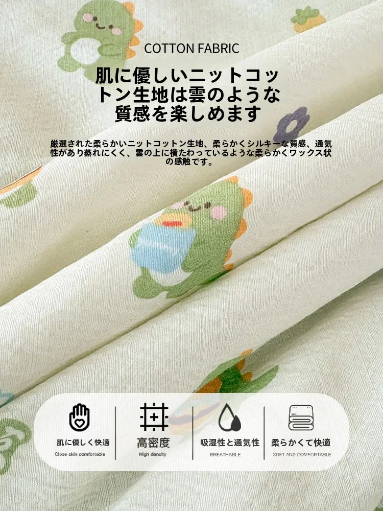 布団 チクチク はなぜ人気なのか？その本質は「肌に優しい触感」と「洗濯のしやすさ」にある