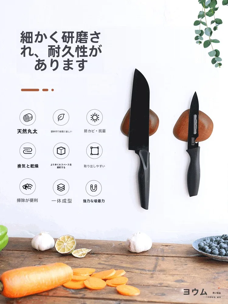 キッチン収納の磁石は本当に必要？強力なナイフホルダーが解決する日常の悩み