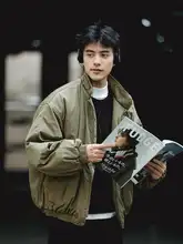 秋冬向け ヴィンテージ風 無地バルーンシルエット ワークジャケット【フライングジャケット・保温性】