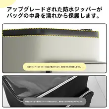 全ヘルメット収納可能！防水加工のバイク用バック【後部収納付き・黒色】