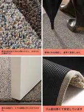 シンプルなデザインの玄関マット【高級感・耐磨耗・プレーンカラー】