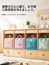 防湿仕様の収納バッグ【オックスフォード布・幼児用・手提げバッグ】