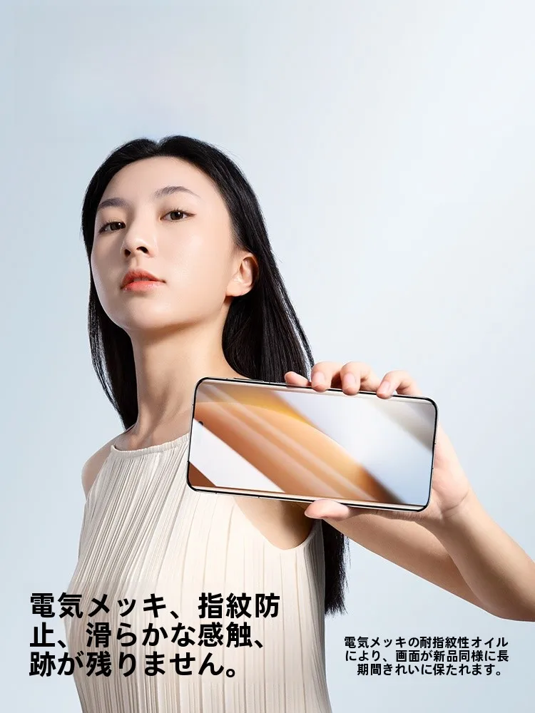 SmartDevil ハイクオリティ強化ガラスフィルム：HONOR Magic8Pro向けフルカバーの実用性と長寿命解析