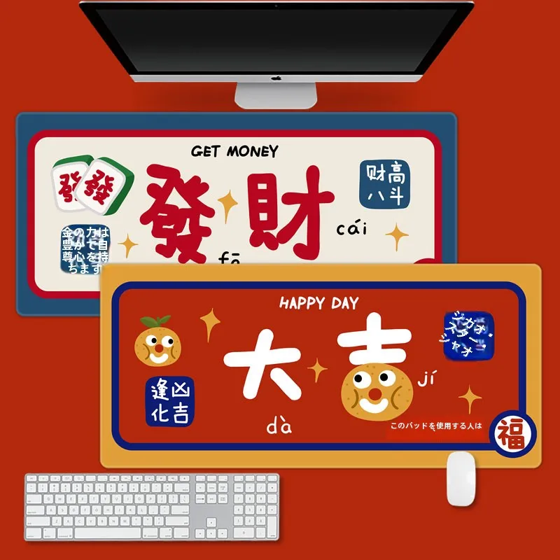 防水加工の大判マウスパッド：ゲーミングデスク周りの便利グッズとしての実用性と設計考証