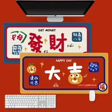 防水加工の大判マウスパッド【滑り止め・ゲーム・eスポーツ用・女性向け】