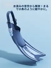 COPOZZ 子供用 調節可能なスノーケリングフィン【男女兼用・自由潜水・長脚フィン】
