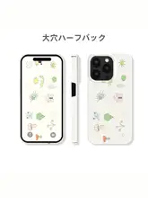 スマホケース iPhone17 Pro Max 16 15 14 13対応 Android対応 シンプル かわいい ナチュラル ソフト