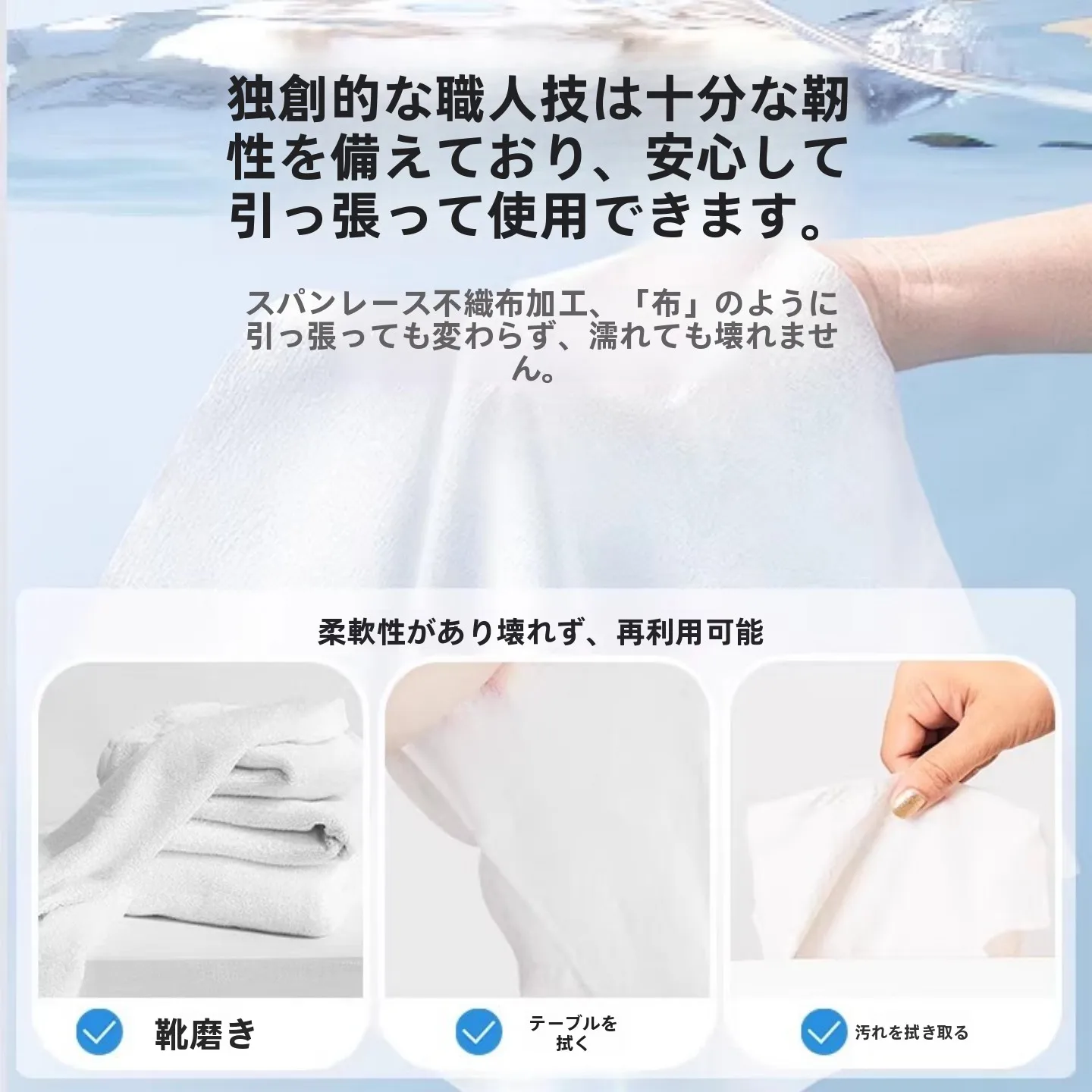 吸水性の良いタオルはどれがおすすめ？新生児から通勤まで、本当に気持ちいいタオルの選び方とは？