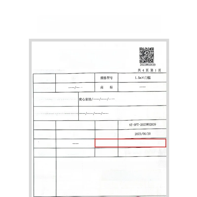 敷きパッドとシーツ、どちらが冬のベッドに最適か？