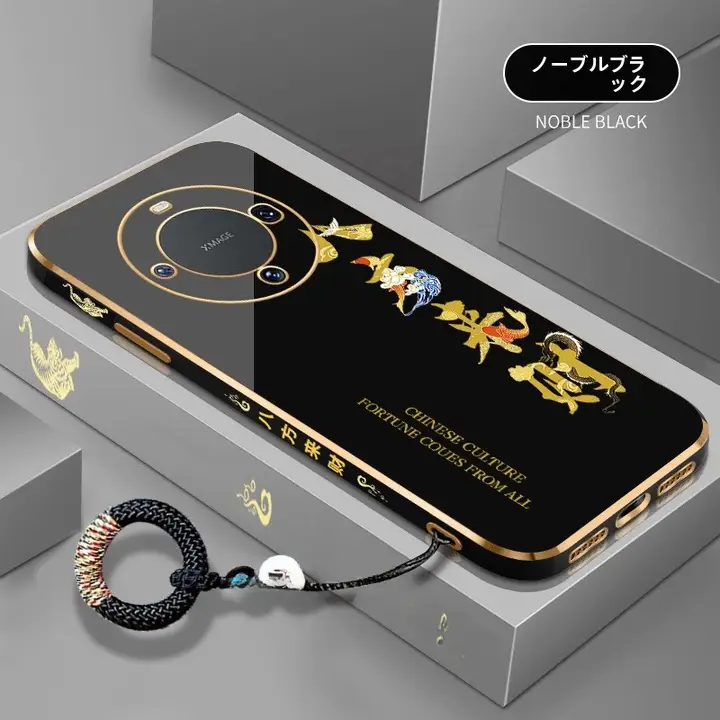 Huawei Mate 60 Pro用 シリコン製電镀ソフトケース【超薄型・防衝撃・全包型・男性向け】