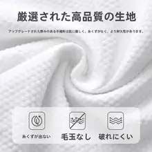 使い捨てバスローブ【旅行用・厚手・パールテクスチャ・持ち運び便利・脱衣不要】