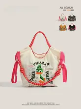バルーンチェーン デザイン刺繍 トートバッグ【エコナイロン・通勤用・手持ち】
