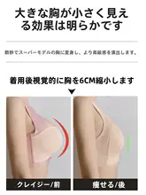 グレー系 レディースブラ【薄手・大きいサイズ・スポーツ用・無縫製・フルカップ】