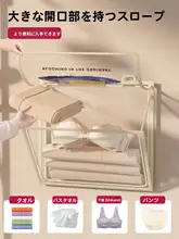 折りたたみ式壁掛けタオルラック【穴あけ不要・浴室用・収納】
