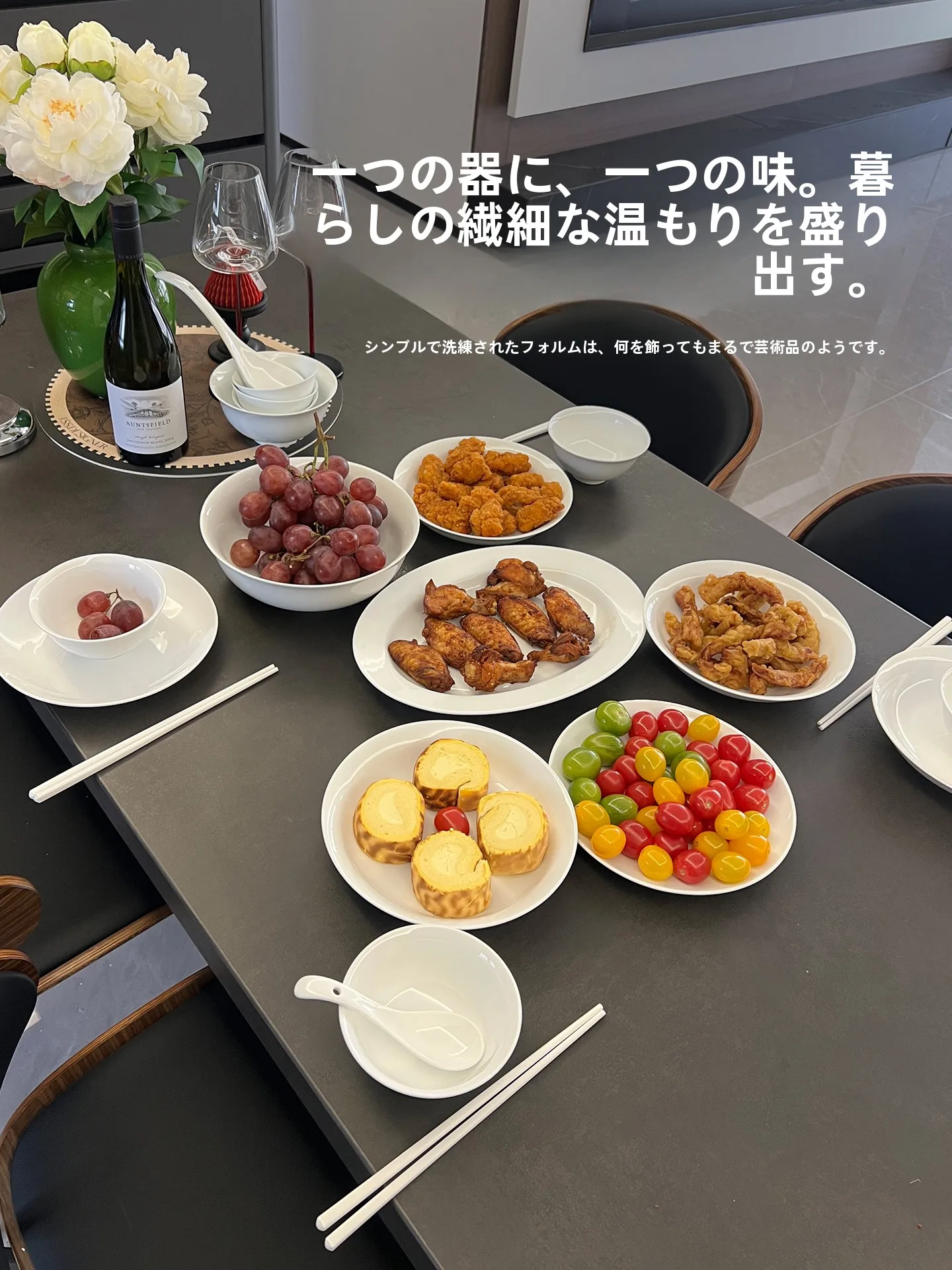 モダンなデザインの高級食器セット：おしゃれ お皿 ブランド mornenjoy の実用性と価格戦略