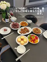 モダンなデザインの高級食器セット【皿・ボウル・箸・家庭用・贈り物にも最適】（セットアップ対応）
