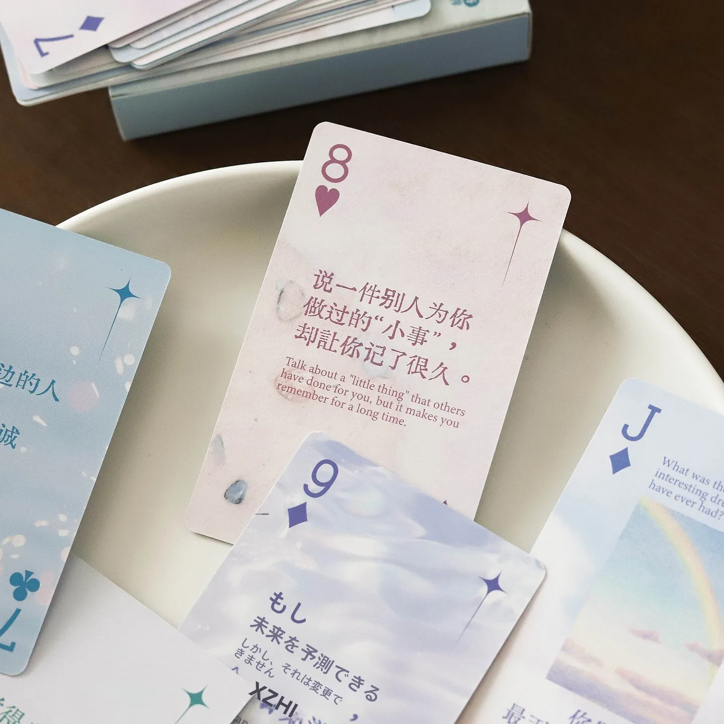 薔薇海洋の真心話大冒険カード：パーティーで活用できるチームビルディングゲームの実態
