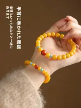 天然蜜蝋手串【ロシア産琥珀・鶏油色・女性用】