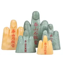 天然タイシャン石製 青石装飾品【欠角補修・アウトドア用】