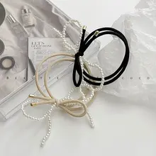 パールリボン付き高弾性ヘアゴム【女性用・ポニーテール用・オシャレなヘアアクセサリー】