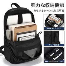 大容量防水 メンズリュッ  クサック【アウトドア・通勤・旅行用・大学生向け】