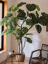 モンステラ 植物 デコレーション リビング グリーン フェイク スタンドタイプ