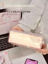高音質ワイヤレスBluetoothスピーカー【デスクトップ用・コンパクトサイズ】