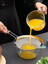 onlycook 304ステンレス製 60メッシュフィルターしゃもじ【スムーズな濾し・キッチン用】