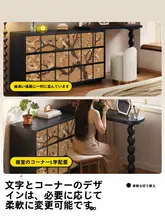 ヴィンテージスタイルの化粧台・収納付きドレッサー【コーナーデザイン・高級感あり】