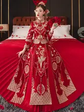 中式婚礼用秀禾服【結婚式用・大きいサイズ・小柄対応】