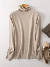 シンプルなハイネックサテンニットトップス【レディース・長袖・秋冬用・極上の柔らかさ】