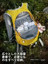 TAN XIAN ZHE 軽量で快適な登山用リュックサック【女性用・アウトドア・二重肩ストラップ】