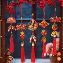 新年の装飾用緑植物ハンギングアクセサリー【お祝いムード・リビング用】