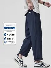 極上の柔らかさ！通気性のあるメンズカーゴパンツ【軽量・ゆったりフィット・夏用】