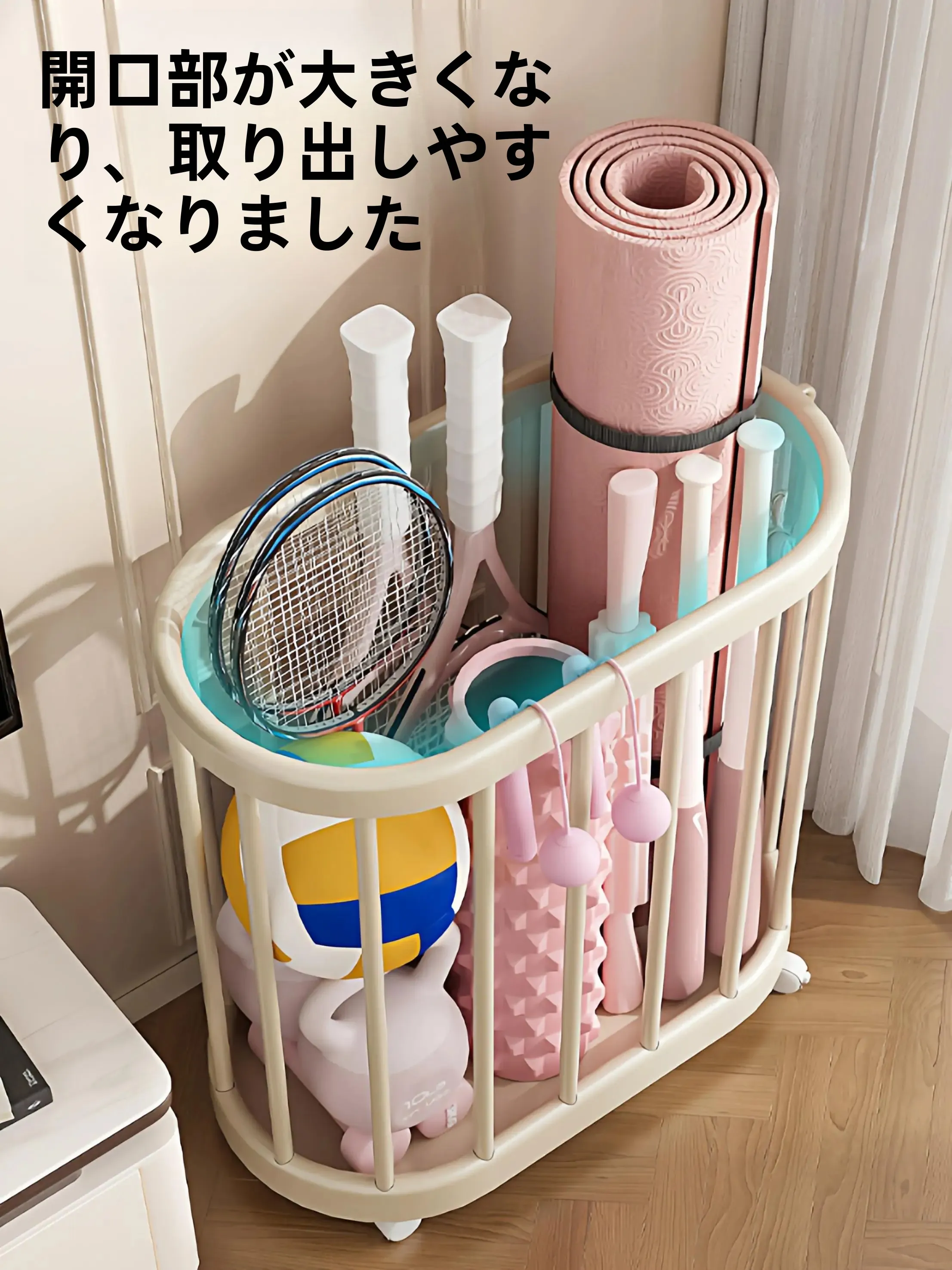 伸縮ラックを選ぶときに迷うなら、これで解決できる？