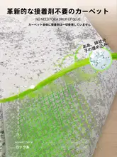 ラグ 滑り止め付き イタリアン風 モダン シンプル 侘び寂び 上品 グレー リビング 大空間用 民宿
